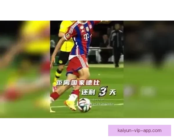 下午足球国家德比晚上篮球齐鲁德比山东球迷一天双重大戏真幸福啊